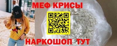 кокс Краснокаменск