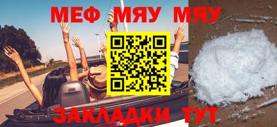 ECSTASY Краснознаменск