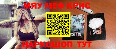 ECSTASY Краснознаменск