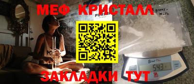 кокс Краснокаменск