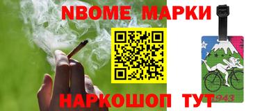 ECSTASY Краснознаменск