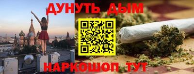 ECSTASY Краснознаменск