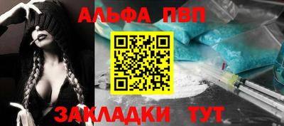 кокс Краснокаменск
