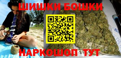 ECSTASY Краснознаменск
