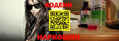 ECSTASY Краснознаменск