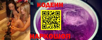 кокс Краснокаменск