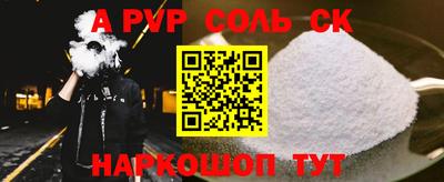 ECSTASY Краснознаменск