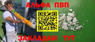 кокс Краснокаменск