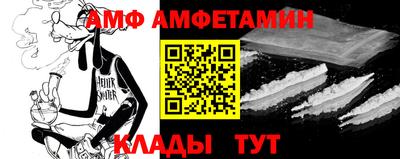 синтетический гашиш Краснодар