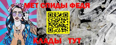 ECSTASY Краснознаменск