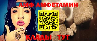 синтетический гашиш Краснодар