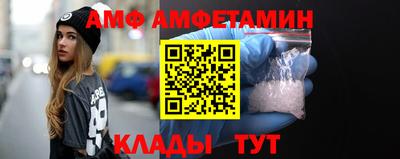 кокс Краснокаменск