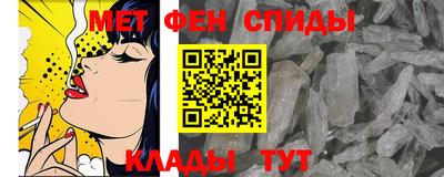 кокс Краснокаменск