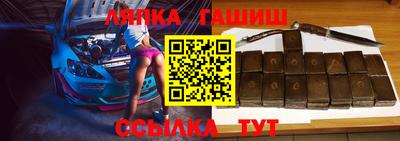 ECSTASY Краснознаменск