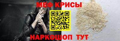 синтетический гашиш Краснодар