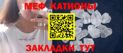 ECSTASY Краснознаменск